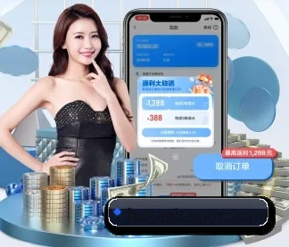 走向世界 - 业务范围覆盖中国大陆、香港、台湾、东南亚、北美等地区。