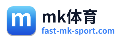 mk体育